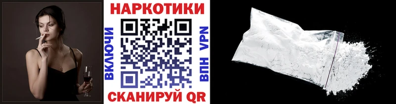 Все наркотики Ленинск-Кузнецкий Конопля  гидра зеркало  Метадон  Меф мяу мяу  Альфа ПВП  COCAIN 