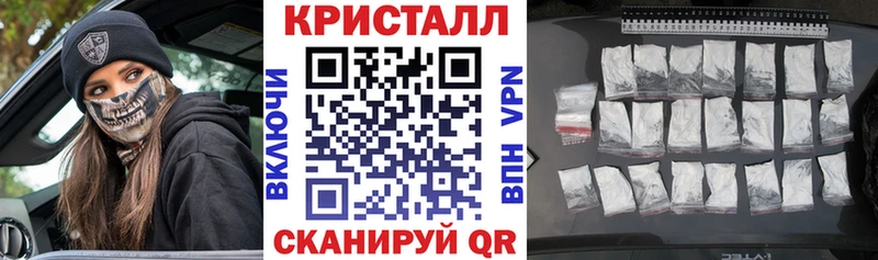 Amphetamine Розовый  Ленинск-Кузнецкий 