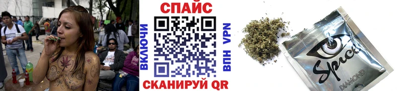 Бутират бутик  маркетплейс формула  Ленинск-Кузнецкий 