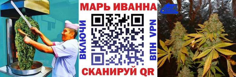 Canna-Cookies марихуана  Ленинск-Кузнецкий 