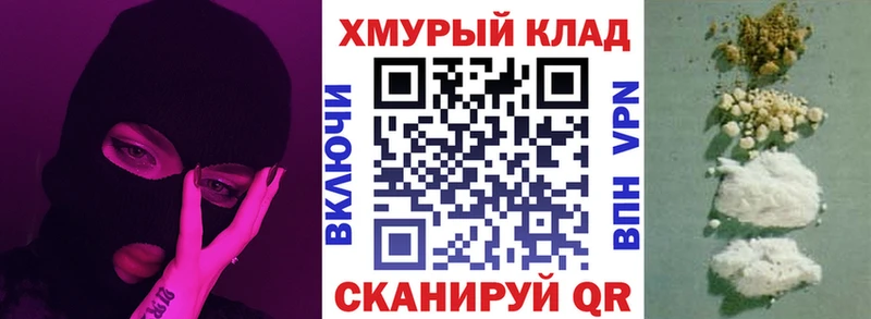 наркотики  Ленинск-Кузнецкий  Героин Афган 