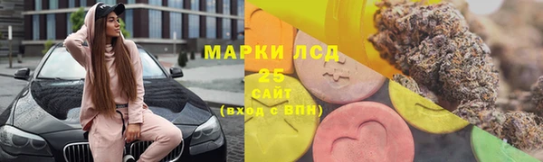 соль курить ск Алзамай