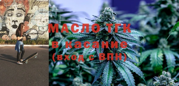 каннабис Алексеевка