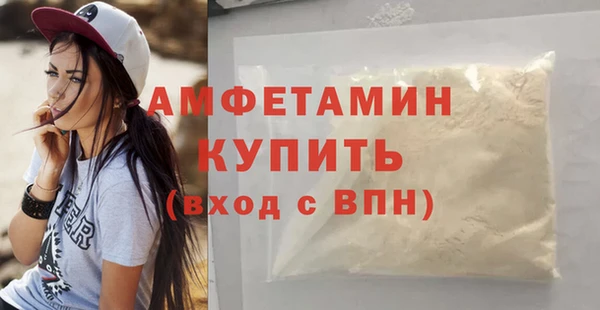 бошки Осташков
