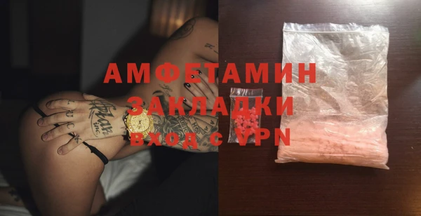соль курить ск Алзамай