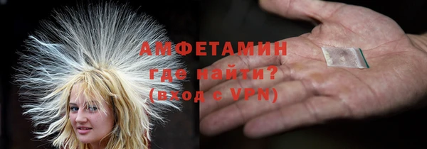 jwh Остров