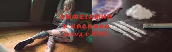 МДМА Алексин