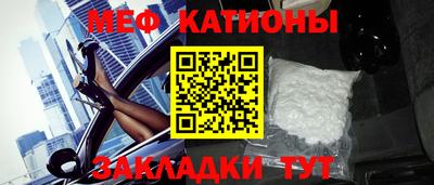 марки lsd Ипатово