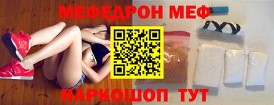 наркотики Изобильный