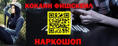 марки lsd Ипатово
