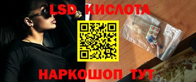 наркотики Изобильный
