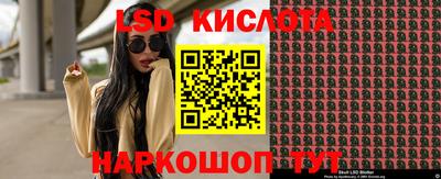 наркотики Изобильный