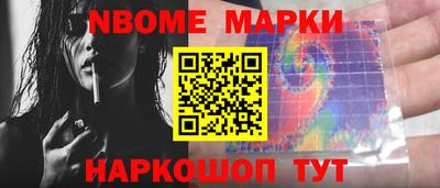 мяу мяу кристалл Ирбит