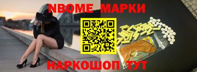 мяу мяу кристалл Ирбит