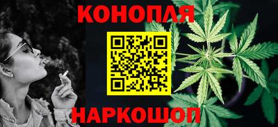 мяу мяу кристалл Ирбит