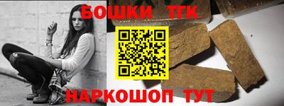 марки lsd Ипатово