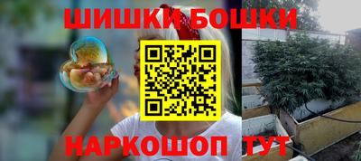 марки lsd Ипатово