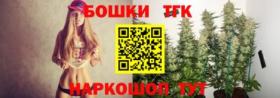 мяу мяу кристалл Ирбит