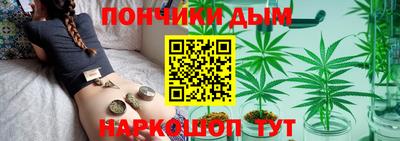 наркотики Изобильный