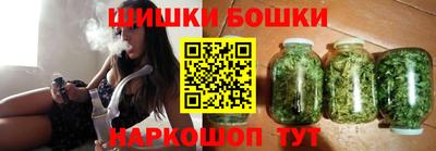 марки lsd Ипатово