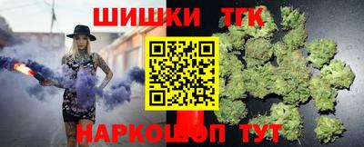 наркотики Изобильный