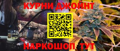марки lsd Ипатово