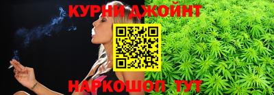 мяу мяу кристалл Ирбит