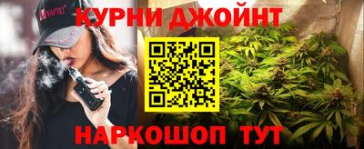 мяу мяу кристалл Ирбит