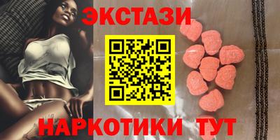 наркотики Изобильный