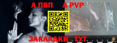 наркотики Изобильный