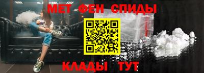 марки lsd Ипатово