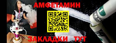 марки lsd Ипатово