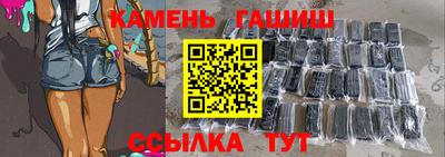 наркотики Изобильный