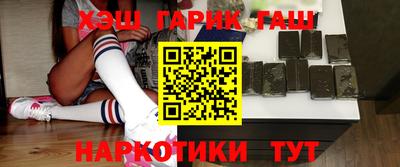 наркотики Изобильный