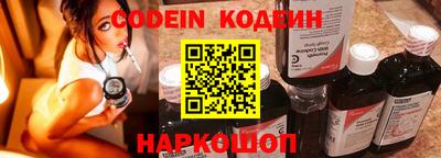 марки lsd Ипатово
