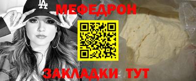 марки lsd Ипатово