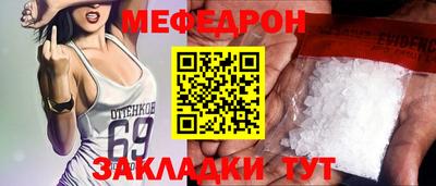 наркотики Изобильный